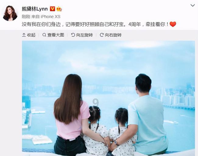 超新星魔导师