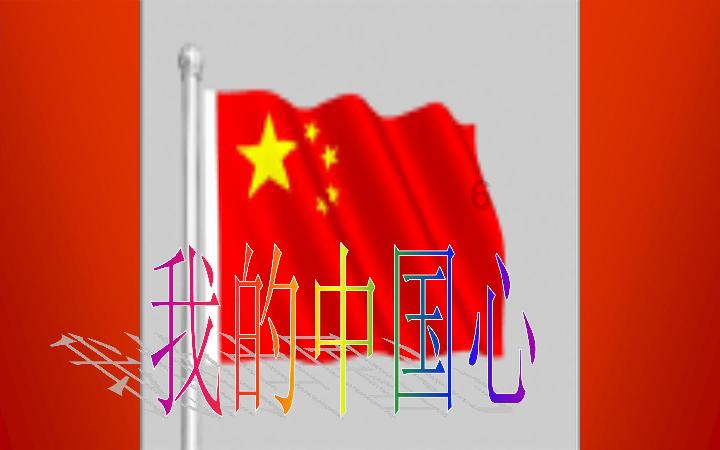 网约车为救婴儿连闯红灯是怎么回事?-有问必答平台