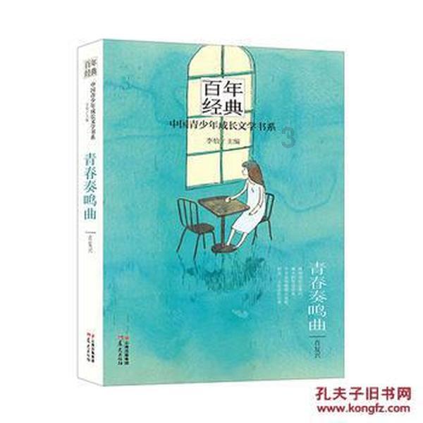 美味的甜品对对碰